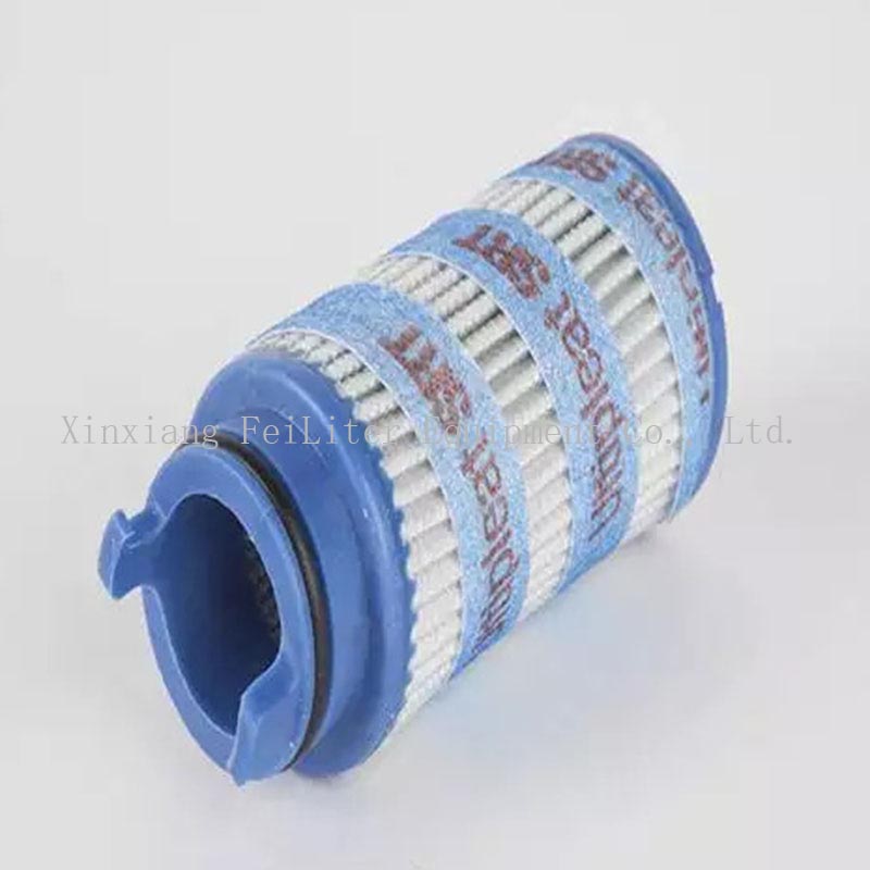 Replacement Filter Element For Pall UE219AS04Z