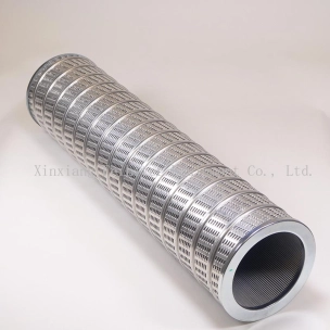 Atlas 4653950  Replacement Filter Element