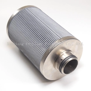 Hydac N15DM020  Replacement Filter Element